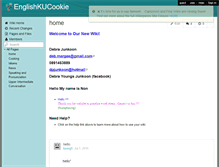 Tablet Screenshot of englishkucookie.wikispaces.com