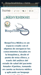 Mobile Screenshot of bioquitecamedica.wikispaces.com