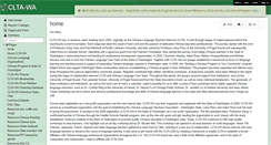 Desktop Screenshot of clta-wa.wikispaces.com