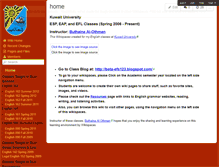 Tablet Screenshot of buthaina.wikispaces.com