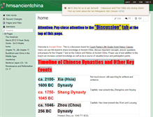 Tablet Screenshot of hmsancientchina.wikispaces.com