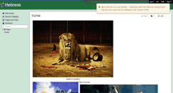 Desktop Screenshot of hebreos.wikispaces.com