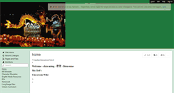Desktop Screenshot of cis-6b.wikispaces.com
