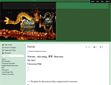 Tablet Screenshot of cis-6b.wikispaces.com