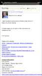 Mobile Screenshot of guymon.wikispaces.com