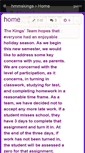 Mobile Screenshot of hmmskings.wikispaces.com