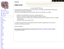 Tablet Screenshot of greekgod.wikispaces.com