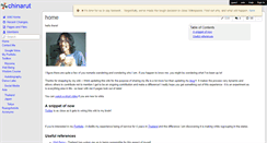 Desktop Screenshot of chinarut.wikispaces.com