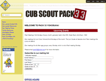 Tablet Screenshot of cubscoutpack33.wikispaces.com