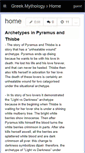 Mobile Screenshot of jhjenglish.wikispaces.com
