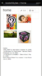 Mobile Screenshot of booksnbytes.wikispaces.com
