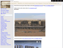 Tablet Screenshot of clasicasantiagoapostol.wikispaces.com