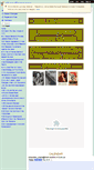 Mobile Screenshot of chandlerspage.wikispaces.com