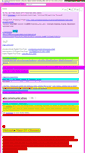 Mobile Screenshot of abcommunicates.wikispaces.com