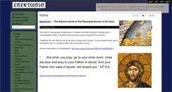 Desktop Screenshot of epektasis.wikispaces.com