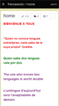 Mobile Screenshot of francessoto.wikispaces.com