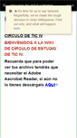 Mobile Screenshot of circulos-tic-pl14.wikispaces.com