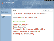 Tablet Screenshot of fadwatlaelan.wikispaces.com