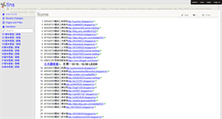 Desktop Screenshot of lins.wikispaces.com