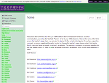 Tablet Screenshot of accessinternationalacademyningbo.wikispaces.com