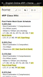 Mobile Screenshot of englishonline-4rp.wikispaces.com