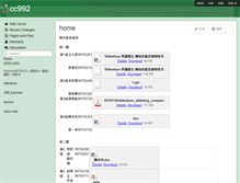 Tablet Screenshot of cc992.wikispaces.com
