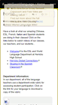 Mobile Screenshot of hhsworldlanguage.wikispaces.com