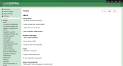 Desktop Screenshot of lugemine.wikispaces.com