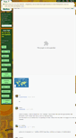 Mobile Screenshot of bbimathex.wikispaces.com