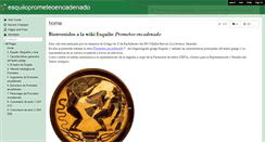 Desktop Screenshot of esquiloprometeoencadenado.wikispaces.com