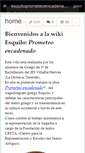 Mobile Screenshot of esquiloprometeoencadenado.wikispaces.com