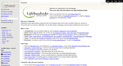 Desktop Screenshot of lifebushido.wikispaces.com