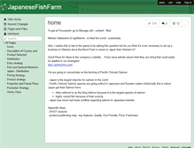 Tablet Screenshot of japanesefishfarm.wikispaces.com