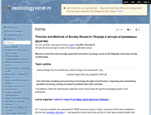 Tablet Screenshot of esociologyverat-m.wikispaces.com
