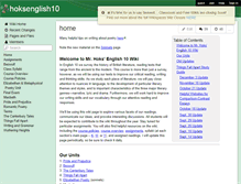 Tablet Screenshot of hoksenglish10.wikispaces.com