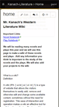 Mobile Screenshot of kanach-literature.wikispaces.com