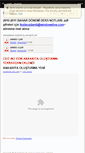 Mobile Screenshot of ceit.wikispaces.com