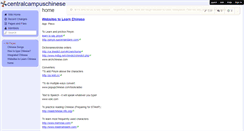 Desktop Screenshot of centralcampuschinese.wikispaces.com