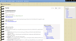 Desktop Screenshot of ictteacherspace.wikispaces.com