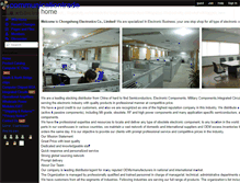 Tablet Screenshot of communicationtrade.wikispaces.com