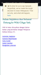 Mobile Screenshot of cikguyati-cjc.wikispaces.com