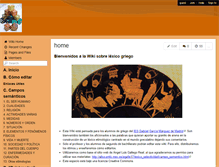 Tablet Screenshot of lexicogriego.wikispaces.com