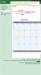 Mobile Screenshot of fisiks.wikispaces.com