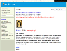 Tablet Screenshot of annickchen.wikispaces.com