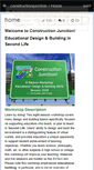 Mobile Screenshot of constructionjunction.wikispaces.com