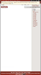 Mobile Screenshot of cauthenscomputercrew.wikispaces.com