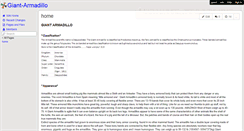 Desktop Screenshot of giant-armadillo.wikispaces.com