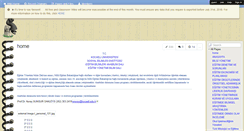 Desktop Screenshot of kouegitim2009.wikispaces.com