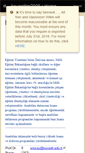 Mobile Screenshot of kouegitim2009.wikispaces.com