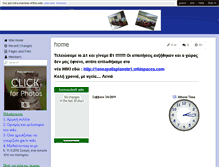 Tablet Screenshot of 1oneapolisd1.wikispaces.com